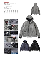 ユニフォーム skps2025w015