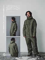 ユニフォーム skps2025w016