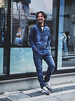 ユニフォーム skps2025w040