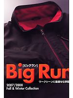 【表紙】2007-8 秋冬物「BIG RUN（ビッグラン） SHINMEN」の最新カタログ