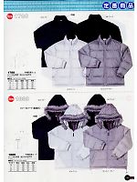 1780 中綿防寒コートのカタログページ(snmb2007w015)