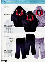 5500 ブライトオックス中綿ジャケットのカタログページ(snmb2007w022)