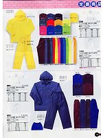 661 ヤッケ上衣のカタログページ(snmb2007w143)