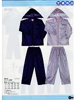 ユニフォーム snmb2007w151