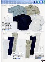 7011 サマーツイル長袖シャツ(廃番)のカタログページ(snmb2008s063)