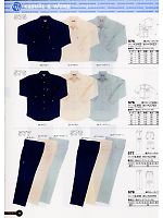 576 綿ストレッチ長袖シャツのカタログページ(snmb2008s074)