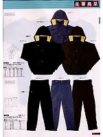 6600 防寒パンツのカタログページ(snmb2008w011)