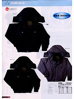 2012-13 秋冬物「BIG RUN（ビッグラン） SHINMEN」のカタログ154ページ(snmb2008w154)