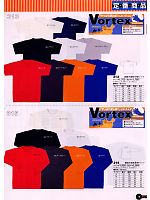 シンメン BigRun,313 綿吸汗速乾半袖Tシャツの写真は2009最新カタログ13ページに掲載されています。