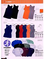 ユニフォーム snmb2009s022