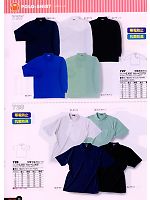 727 制電長袖ポロシャツのカタログページ(snmb2009s030)