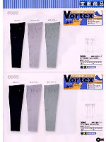 シンメン BigRun,3040,綿吸汗速乾パンツの写真は2009最新カタログ59ページに掲載されています。