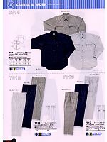 7011 サマーツイル長袖シャツ(廃番)のカタログページ(snmb2009s064)