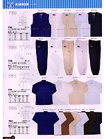 754 綿手甲シャツのカタログページ(snmb2009s134)