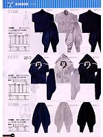 199 シャドープリント長袖Tシャツのカタログページ(snmb2009s138)