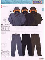 6600 防寒パンツのカタログページ(snmb2009w009)