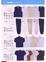751 綿ワークシャツのカタログページ(snmb2009w052)