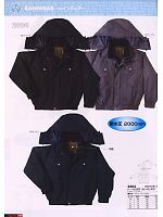 2012-13 秋冬物「BIG RUN（ビッグラン） SHINMEN」のカタログ154ページ(snmb2009w154)