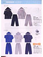 2012 年間物「BIG RUN（ビッグラン） SHINMEN」のカタログ158ページ(snmb2009w158)