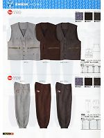 ユニフォーム snmb2010w048