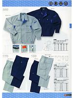 2012 年間物「BIG RUN（ビッグラン） SHINMEN」のカタログ65ページ(snmb2010w065)