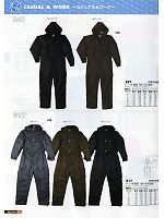 617 防寒円管服(ツナギ)のカタログページ(snmb2010w080)