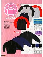 ユニフォーム snmb2010w138