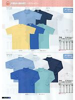 718 吸汗速乾半袖ポロシャツのカタログページ(snmb2011s030)