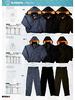 6600 防寒パンツのカタログページ(snmb2011w010)