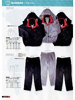 5500 ブライトオックス中綿ジャケットのカタログページ(snmb2011w012)