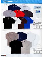 226 吸汗速乾鳶Tシャツのカタログページ(snmb2011w050)