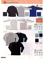 326 シャドープリント長袖Tシャツのカタログページ(snmb2012s016)