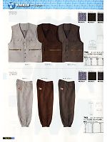 ユニフォーム snmb2012s118