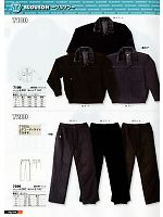 7200 綿防寒パンツのカタログページ(snmb2012w016)