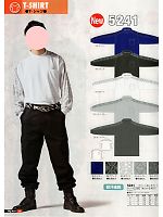 5241 刺し子Tシャツのカタログページ(snmb2013s014)