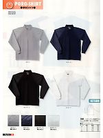 320 シャドープリント長袖ポロシャツのカタログページ(snmb2013s026)