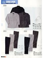 520 T/C長袖シャツのカタログページ(snmb2013s064)