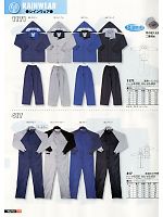 417 透湿防水円管服(廃番･ツナギ)のカタログページ(snmb2013s142)
