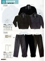 7200 綿防寒パンツのカタログページ(snmb2013w014)