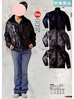 ユニフォーム snmb2013w017