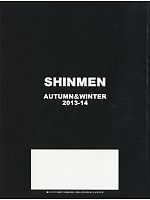 ユニフォーム snmb2013w171