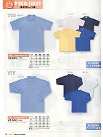 718 吸汗速乾半袖ポロシャツのカタログページ(snmb2014s030)