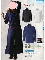 ユニフォーム snmb2014s107