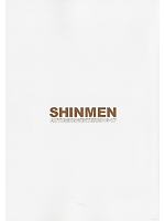 ユニフォーム snmb2016w114