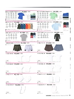 119 七分袖コンプレッションTシャツのカタログページ(snmb2018s098)