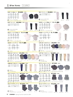 520 T/C長袖シャツのカタログページ(snmb2018s099)