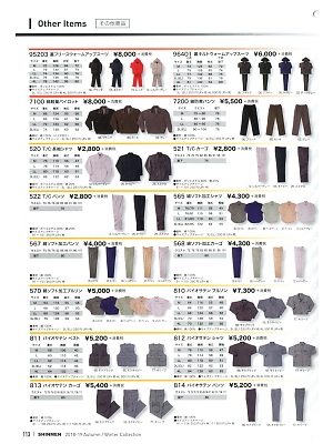 シンメン BigRun,565,綿ソフト加工シャツの写真は2018-19最新カタログ113ページに掲載されています。
