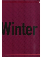 ユニフォーム snmb2018w001