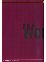 ユニフォーム snmb2018w019