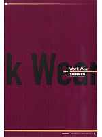 ユニフォーム snmb2018w020